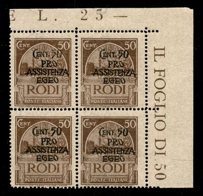 Italia / Colonie / Egeo / Occupazione Tedesca Dell'egeo / Posta Ordinaria