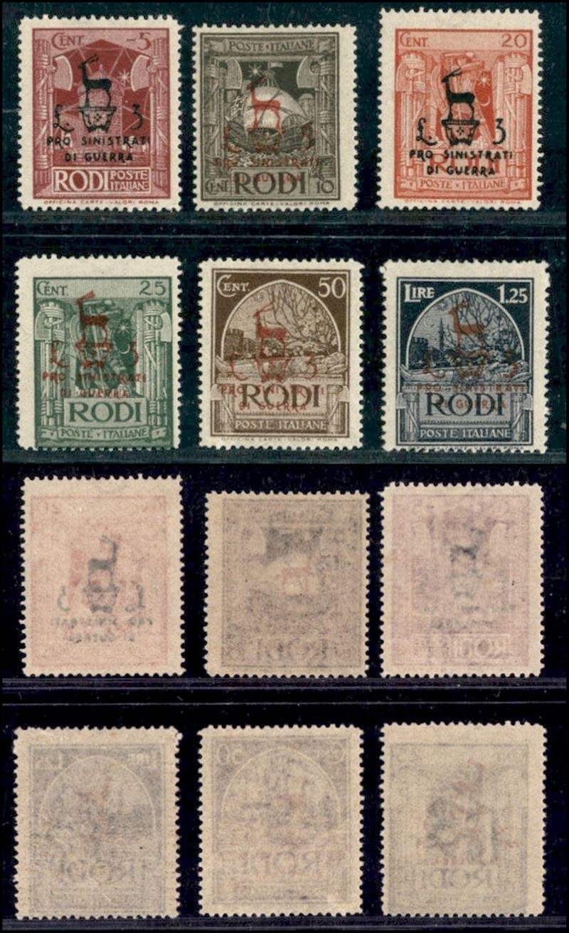 Italia / Colonie / Egeo / Occupazione Tedesca Dell'egeo / Posta Ordinaria