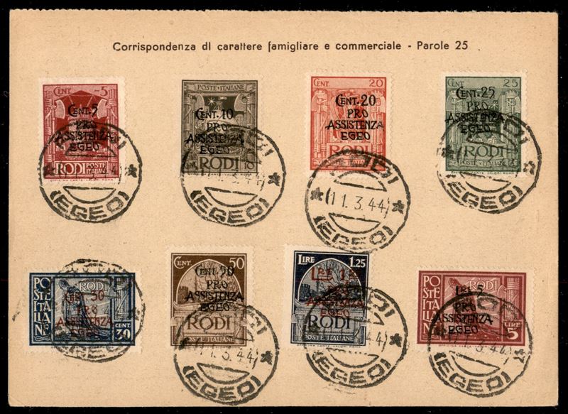 Italia / Colonie / Egeo / Occupazione Tedesca Dell'egeo / Posta Ordinaria