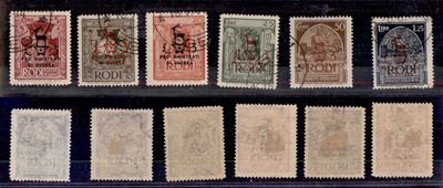 Italia / Colonie / Egeo / Occupazione Tedesca Dell'egeo / Posta Ordinaria
