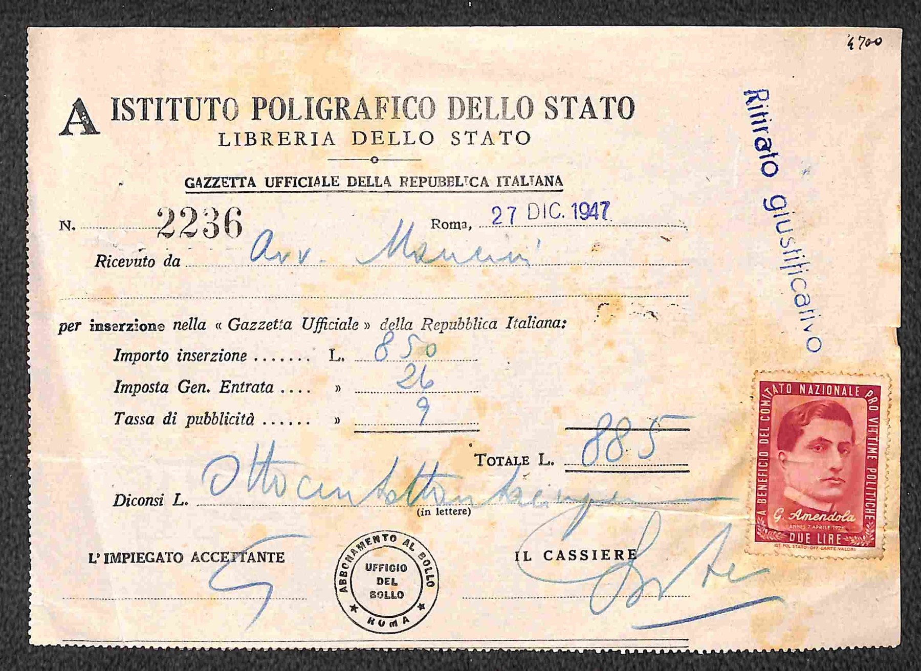 Italia / Emissioni Locali / Beneficenza Vittime Politiche / Posta Ordinaria