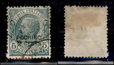 Italia / Uffici Postali All'estero / Levante / Pechino / Posta Ordinaria