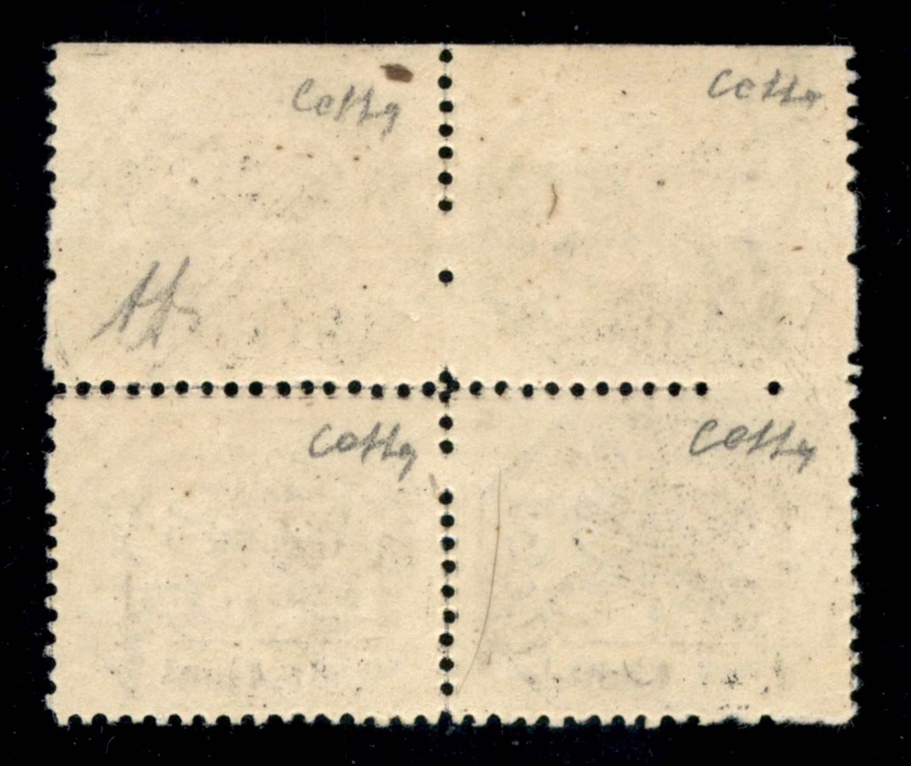 ITALIA / Antichi Stati Italiani / Stato pontificio / Posta ordinaria