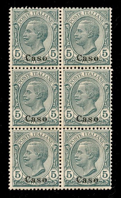Italia / Colonie / Egeo / Caso / Posta Ordinaria
