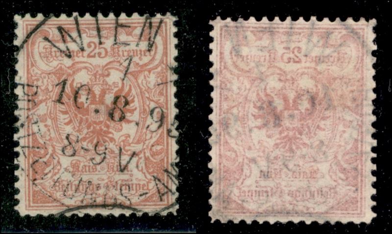 Austria / Francobolli per Giornali