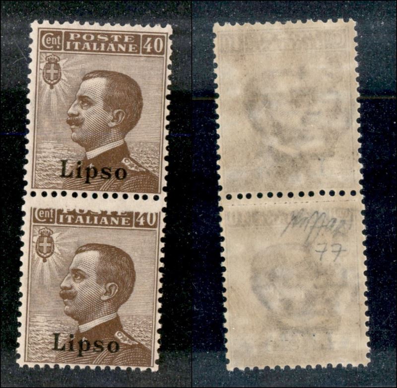 Italia / Colonie / Egeo / Lipso / Posta Ordinaria