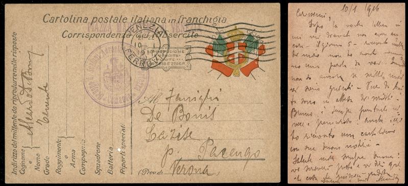 Italia / Regno / Posta Aerea