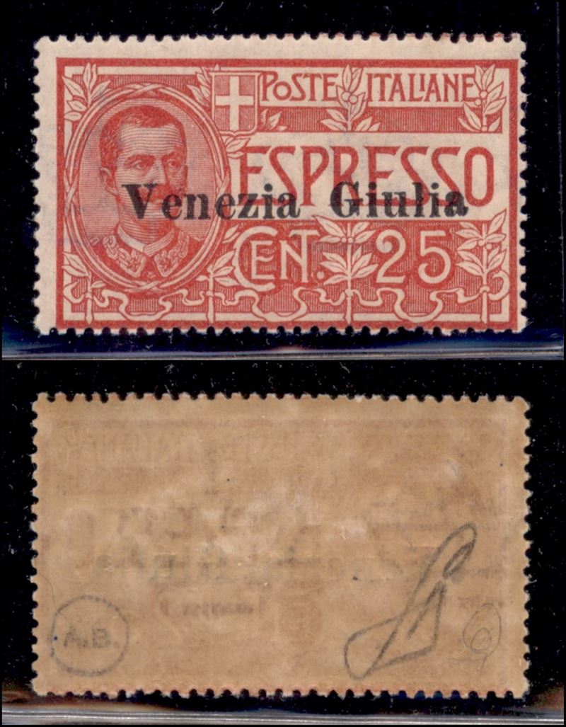 Italia / Occupazioni i Guerra Mondiale / Venezia Giulia / Espressi