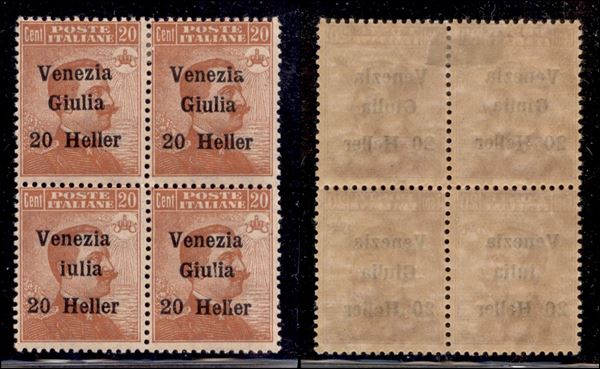 ITALIA / Occupazioni I guerra mondiale / Venezia giulia / Posta ordinaria  (1919)  - Asta Asta a Tempo - I - Auction Gallery