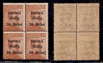Italia / Occupazioni i Guerra Mondiale / Venezia Giulia / Posta Ordinaria