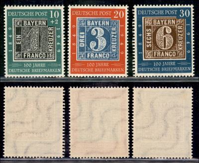 Germania / Brd / Posta Ordinaria