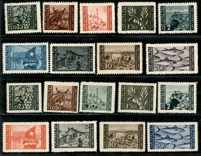 Italia / Occupazioni II Guerra Mondiale / Occupazione Jugoslava / Istria e Litorale Sloveno / Pos...