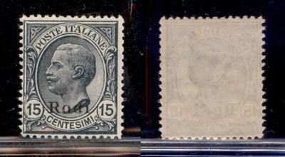 Italia / Colonie / Egeo / Rodi / Posta Ordinaria