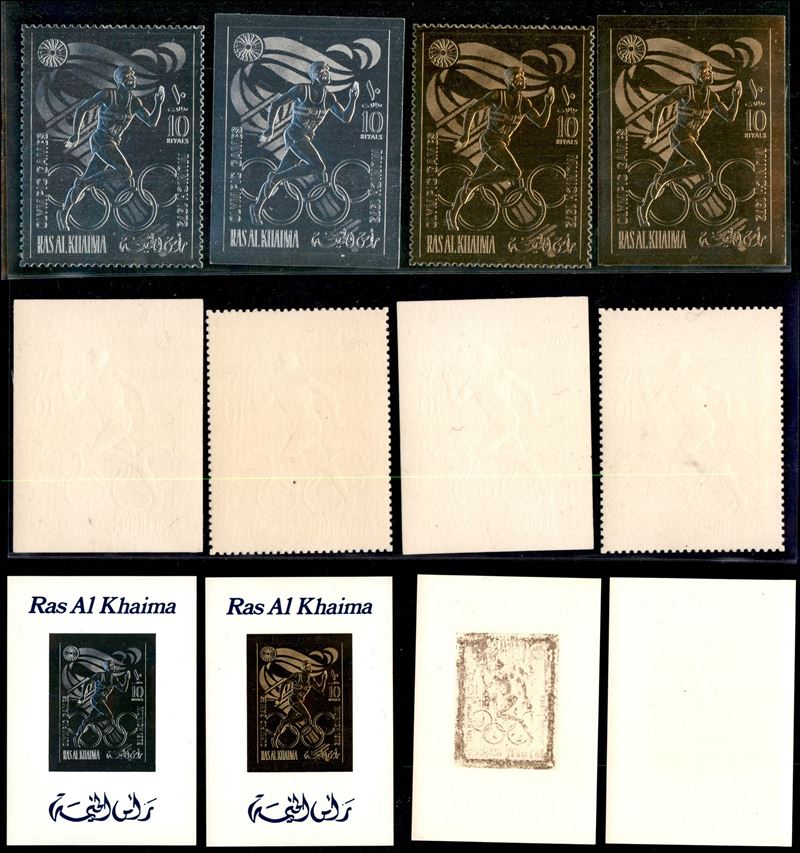 Ras al Khaima / Posta Ordinaria