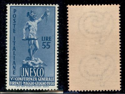 Italia / Repubblica / Posta Ordinaria