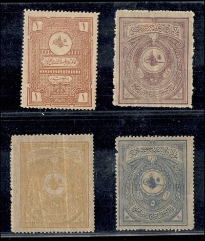Anatolia / Posta Ordinaria