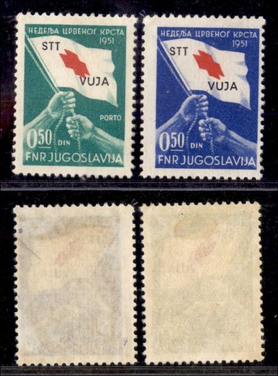 Italia / Trieste / Trieste B / Posta Ordinaria