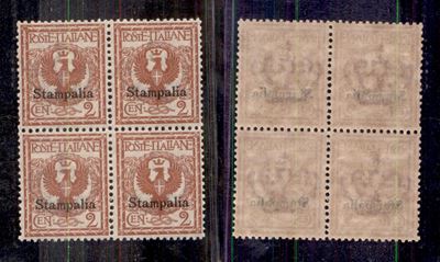 Italia / Colonie / Egeo / Stampalia / Posta Ordinaria