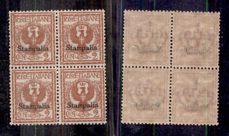 Italia / Colonie / Egeo / Stampalia / Posta Ordinaria