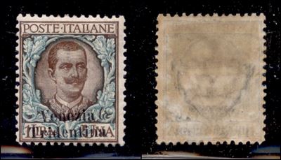 Italia / Occupazioni i Guerra Mondiale / Trentino-alto Adige / Posta Ordinaria