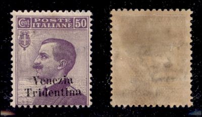 Italia / Occupazioni i Guerra Mondiale / Trentino-alto Adige / Posta Ordinaria