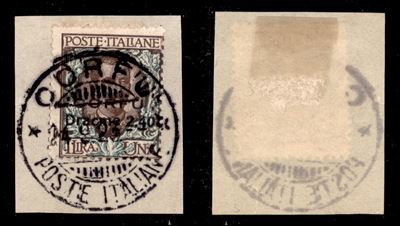 Italia / Occupazioni i Guerra Mondiale / Corfù / Posta Ordinaria