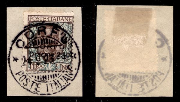 ITALIA / Occupazioni I guerra mondiale / Corfù / Posta ordinaria
