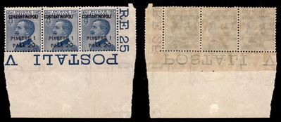 Italia / Uffici Postali All'estero / Levante / Costantinopoli / Posta Ordinaria