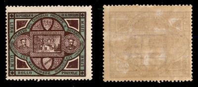 San Marino / Posta Ordinaria