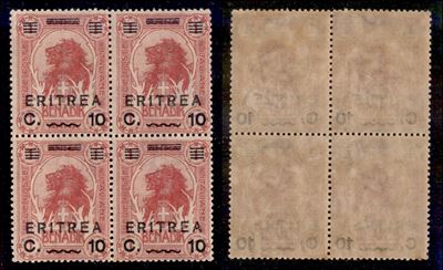 Italia / Colonie / Eritrea / Posta Ordinaria