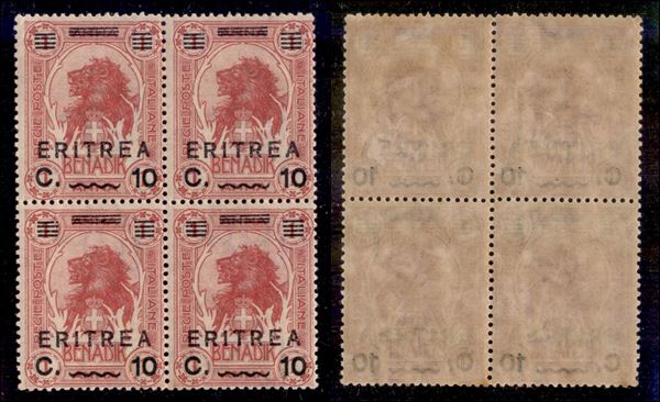 ITALIA / Colonie / Eritrea / Posta ordinaria