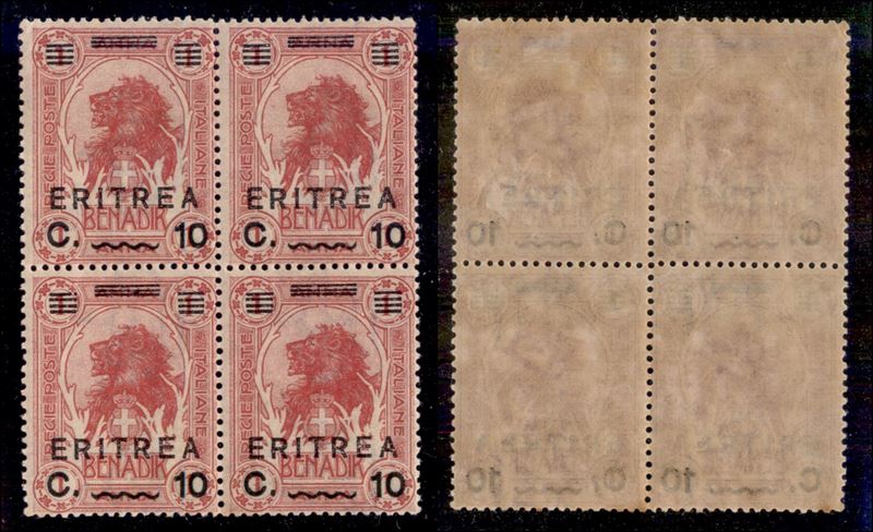 Italia / Colonie / Eritrea / Posta Ordinaria