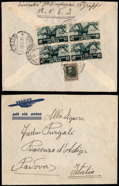 Italia / Colonie / Etiopia / Posta Ordinaria
