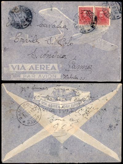 Italia / Colonie / Etiopia / Aerogrammi