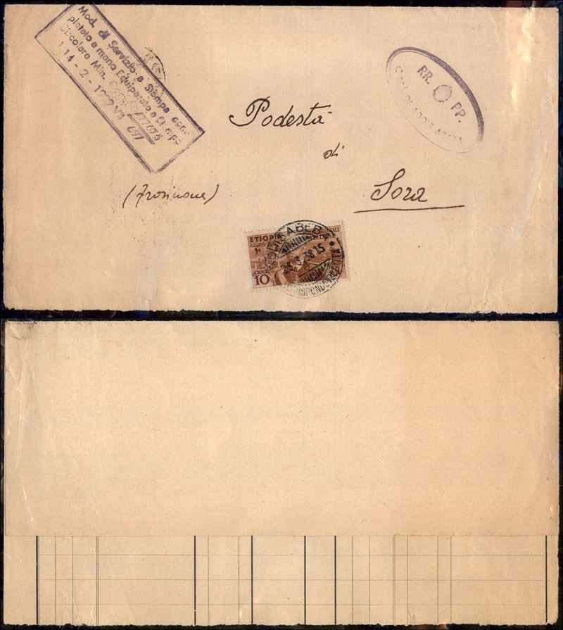 Italia / Colonie / Etiopia / Posta Ordinaria
