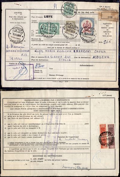 Italia / Colonie / Libia / Posta Ordinaria