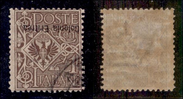 ITALIA / Colonie / Eritrea / Posta ordinaria