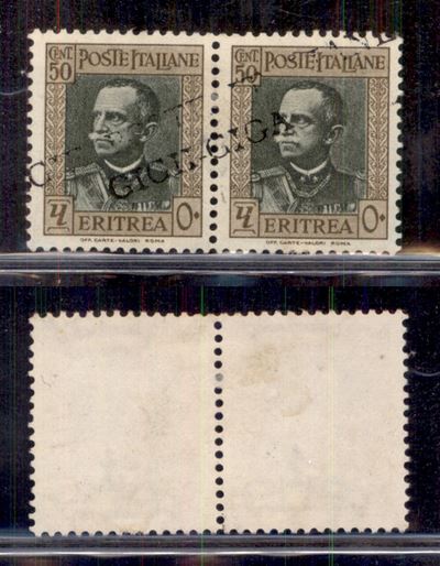 Italia / Colonie / Eritrea / Posta Ordinaria