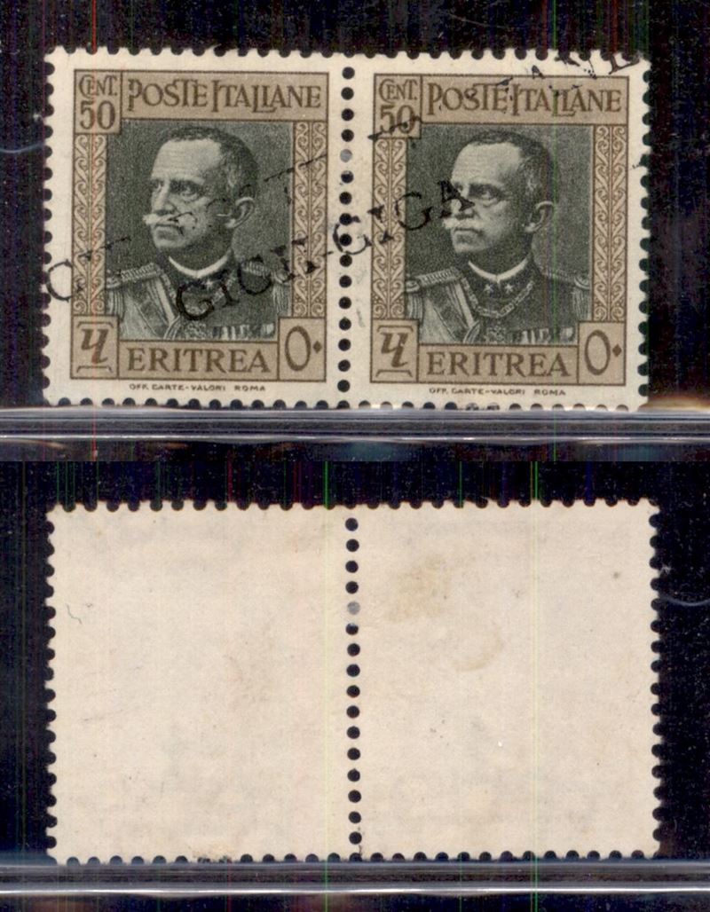 Italia / Colonie / Eritrea / Posta Ordinaria
