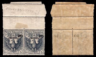 Italia / Colonie / Eritrea / Posta Ordinaria