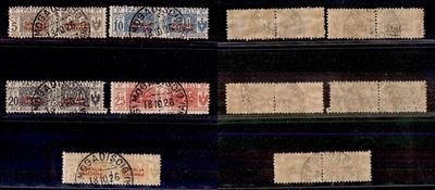 Italia / Colonie / Somalia / Pacchi Postali