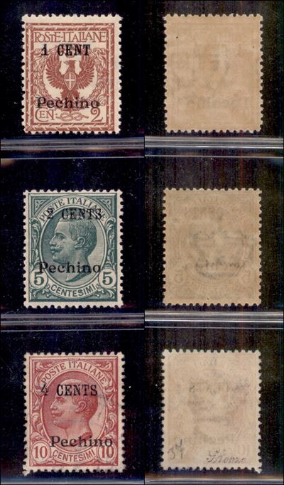 Italia / Uffici Postali All'estero / Levante / Pechino / Posta Ordinaria