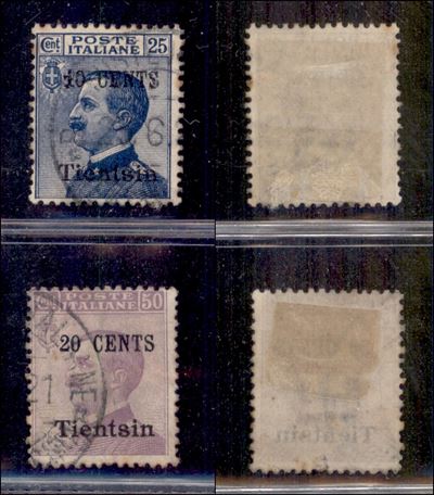 Italia / Uffici Postali All'estero / Levante / Tientsin / Posta Ordinaria