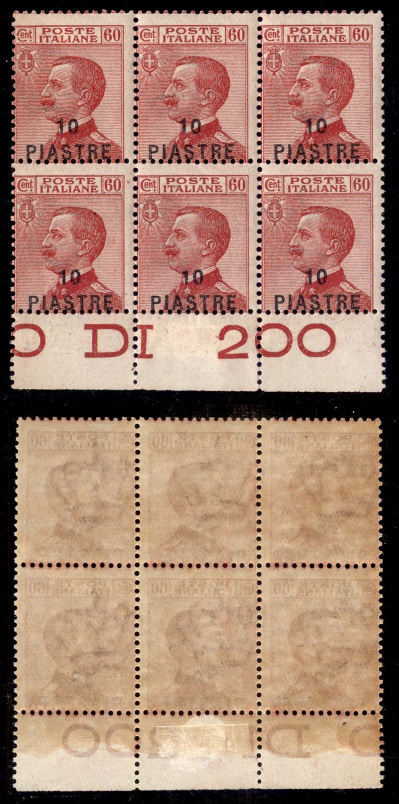 Italia / Uffici Postali All'estero / Levante / Costantinopoli / Posta Ordinaria