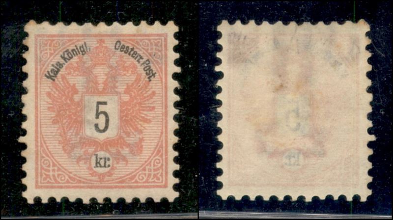 Austria / Posta Ordinaria