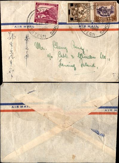 Samoa / Aerogrammi