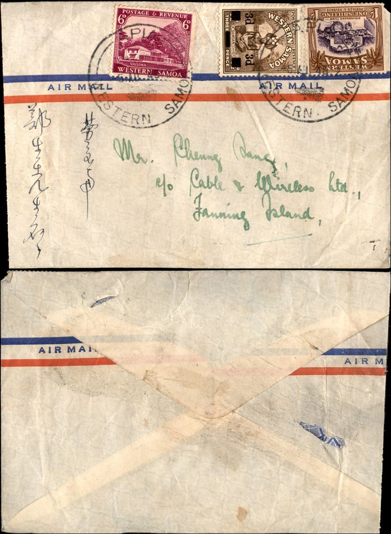 Samoa / Aerogrammi
