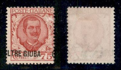 Italia / Colonie / Oltre Giuba / Posta Ordinaria