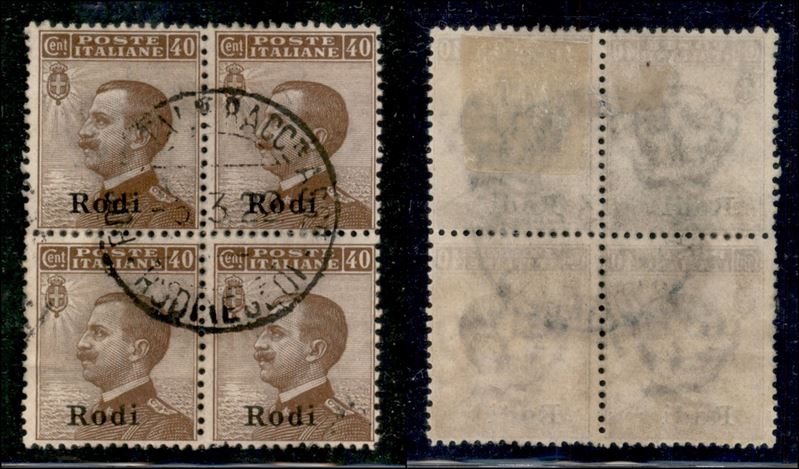 Italia / Colonie / Egeo / Rodi / Posta Ordinaria