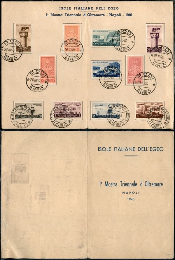 ITALIA / Colonie / Egeo / Emissioni generali / Posta ordinaria